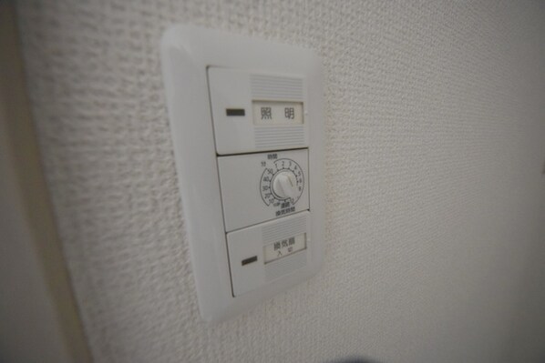 パウゼホイッスヘンの物件内観写真